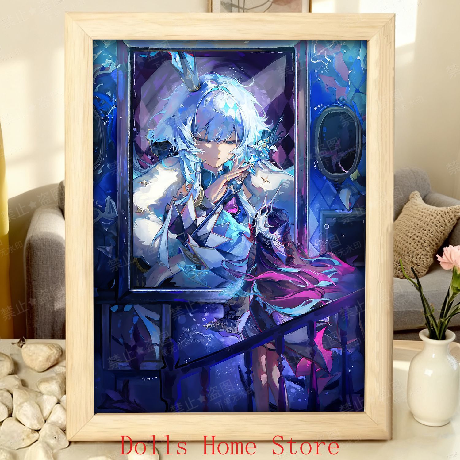Picture Frame - Game Honkai：Star Rail Cerydra Hysilens Decorative
