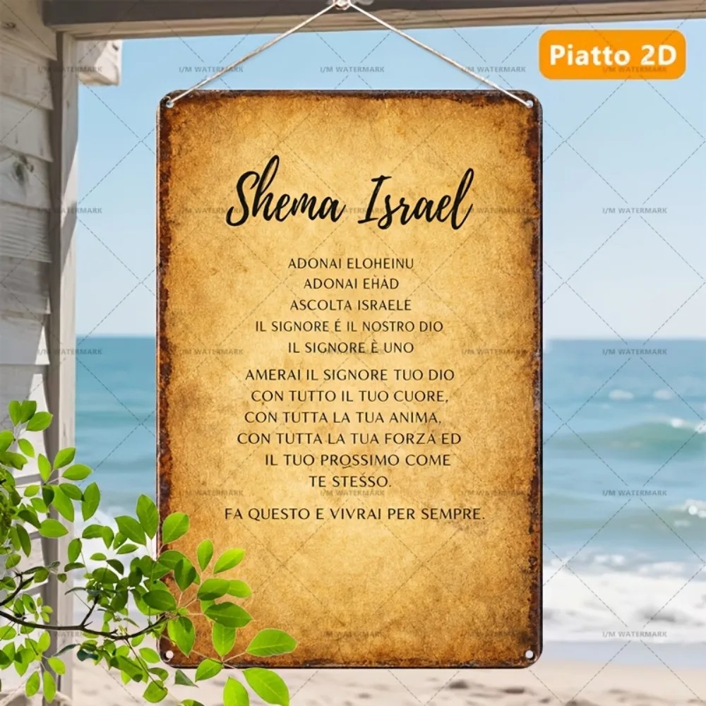 CIFBUY Vintage Hebrew Scriptur - Wall Art 评论和价格