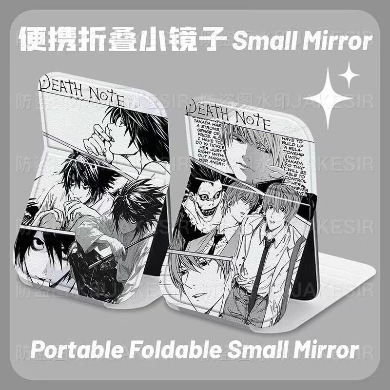 Death Note Light Yagami Foldin - Decorative Mirror 评论和价格