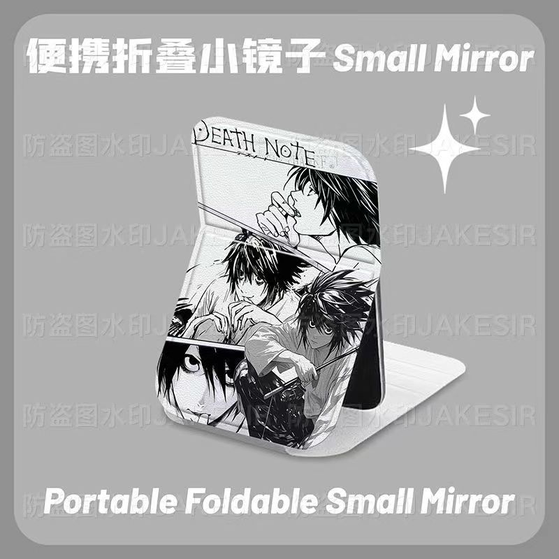 Death Note Light Yagami Foldin - Decorative Mirror 评论和价格