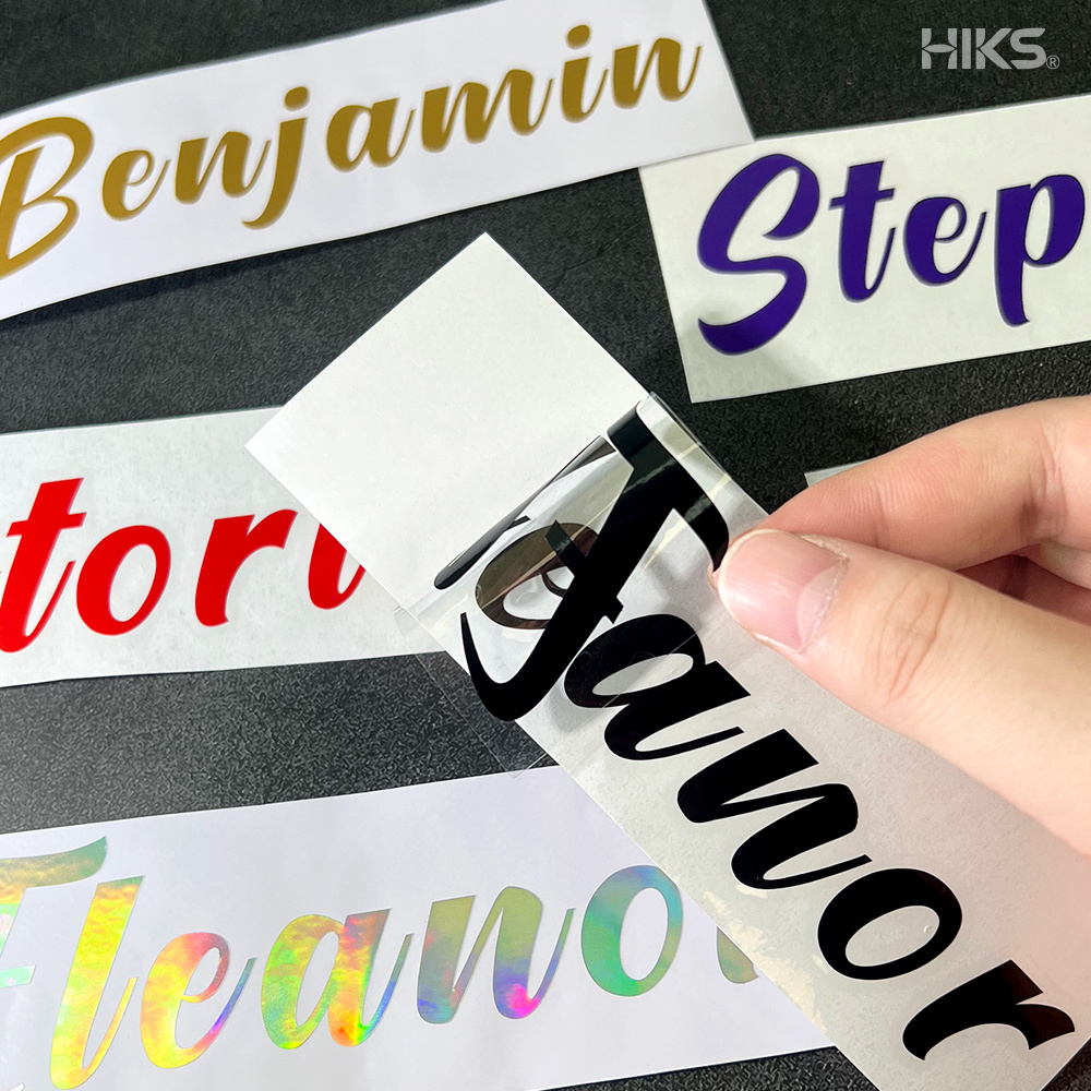 3PCS Custom Name Stickers Pers - Wall Sticker 评论和价格