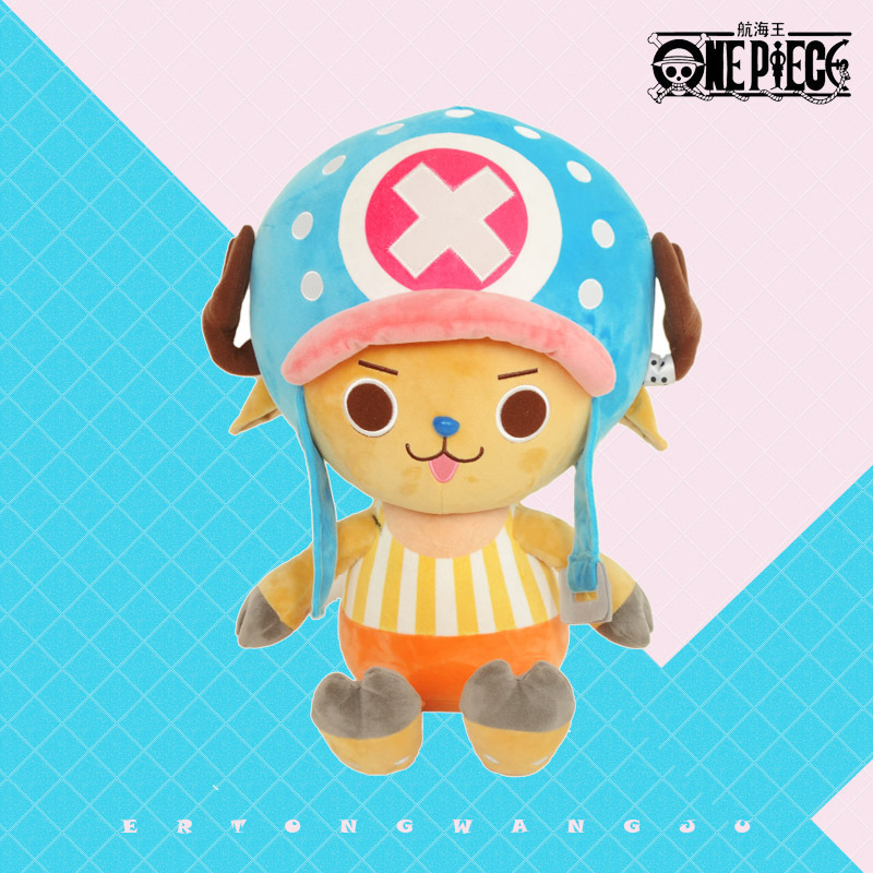 25-30cm Cartoon Anime Classic  - Throw Pillow 评论和价格