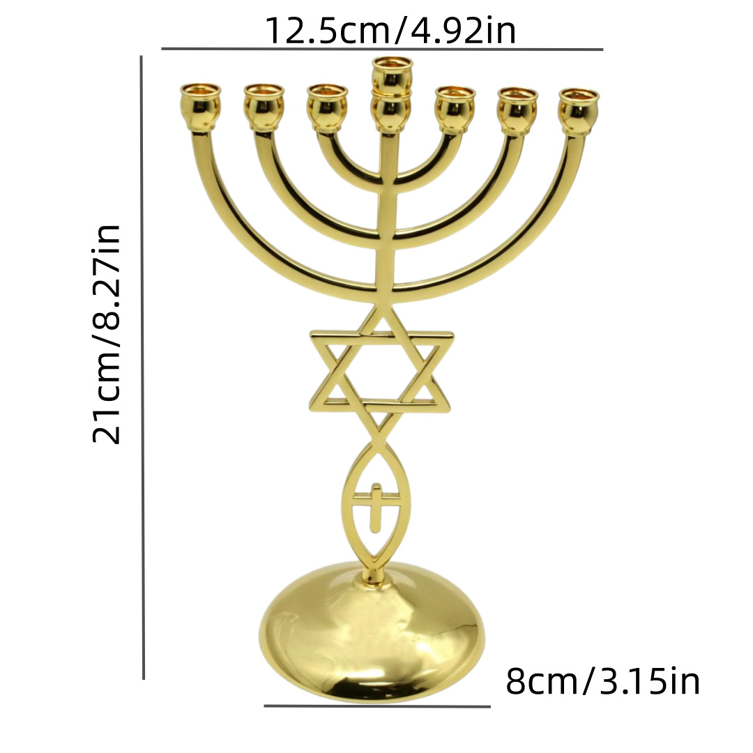 Hanukkah Seven-Headed Candle H - Candle Holder Decor 评论和价格