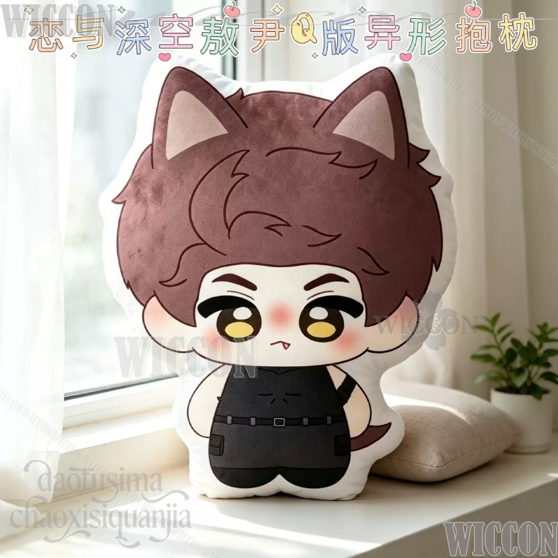 Ao Yin Valko Throw Pillow Kawa - Throw Pillow 评论和价格
