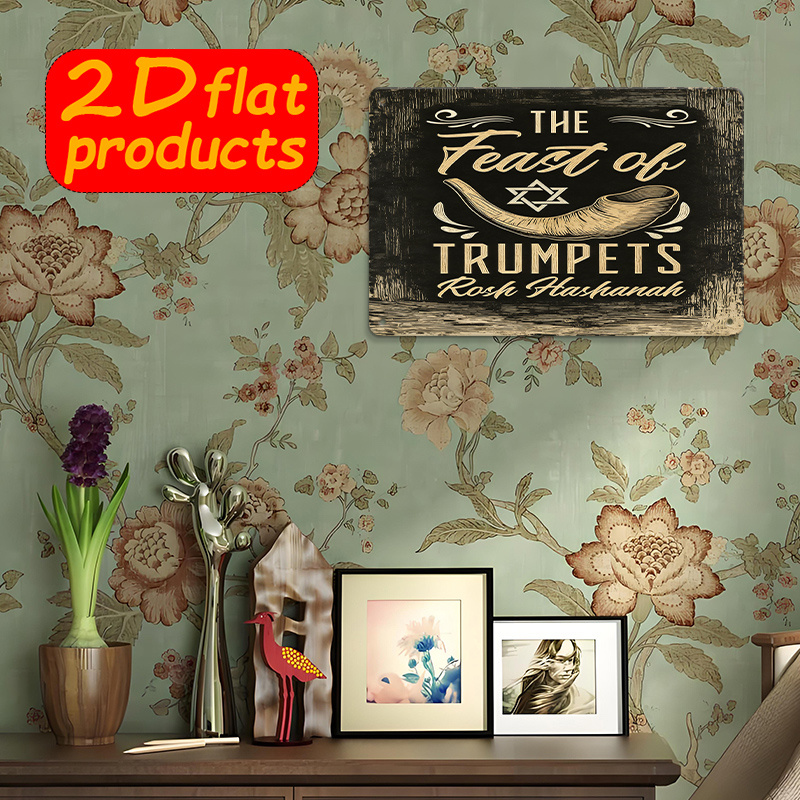 CIFBUY Vintage Aluminum Wall A - Wall Art 评论和价格
