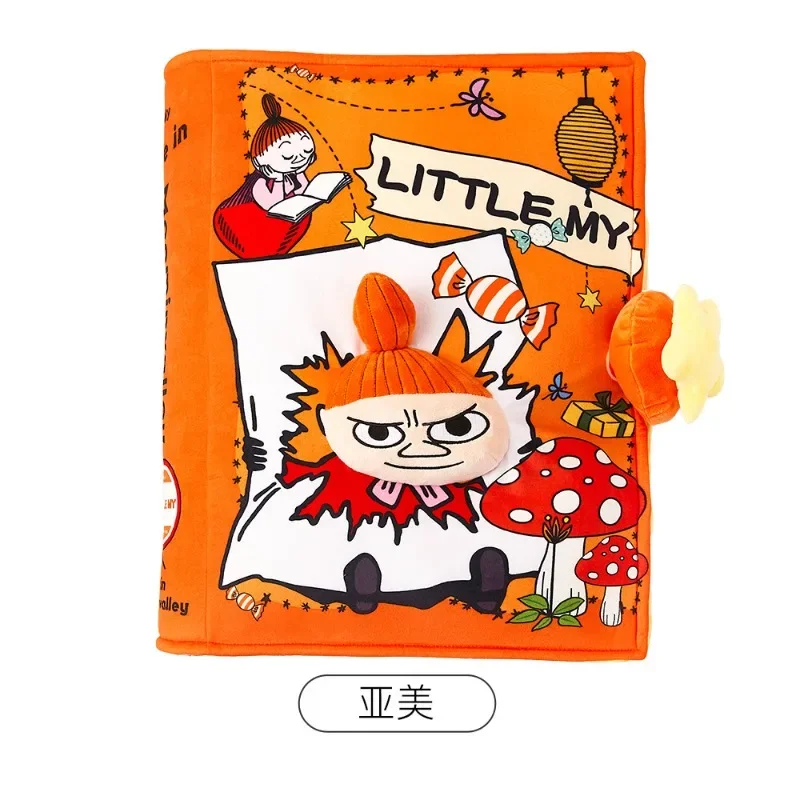 M-Moomins Cute Cartoon Sofa Th - Throw Pillow 评论和价格