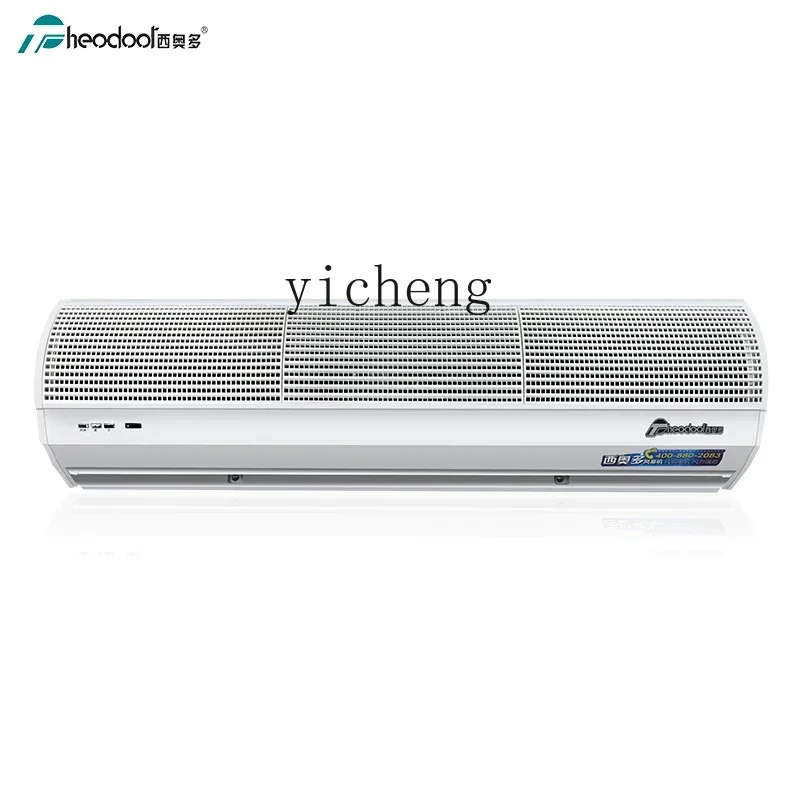 C12 Air Curtain Machine Commer - Curtain Curtain 评论和价格