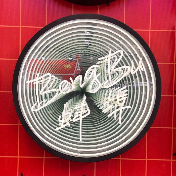 Free Design Customized Magic I - Decorative Mirror 评论和价格