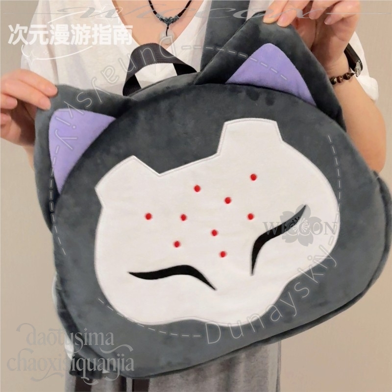 RAMATTRA Fanart Anime Funny Bi - Throw Pillow 评论和价格