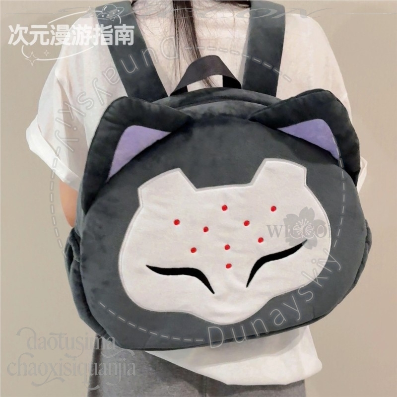 RAMATTRA Fanart Anime Funny Bi - Throw Pillow 评论和价格
