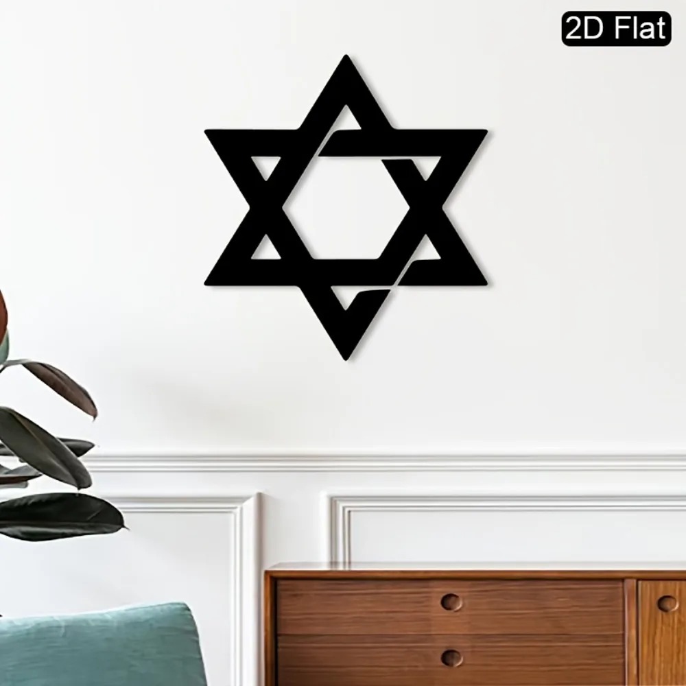 CIFBUY Iron Wall Art Star of D - Interior Design Living Room 评论和价格