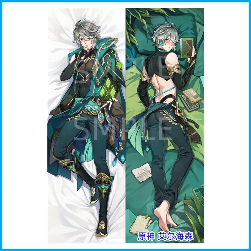 Genshin Impact Alhaitham Dakim - Throw Pillow 评论和价格