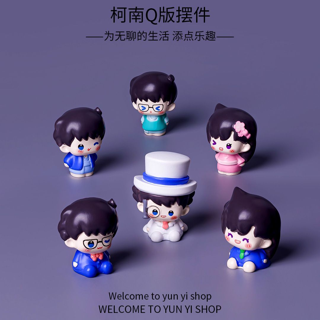Detective Conan Mini Resin Bea - Interior Design Living Room 评论和价格