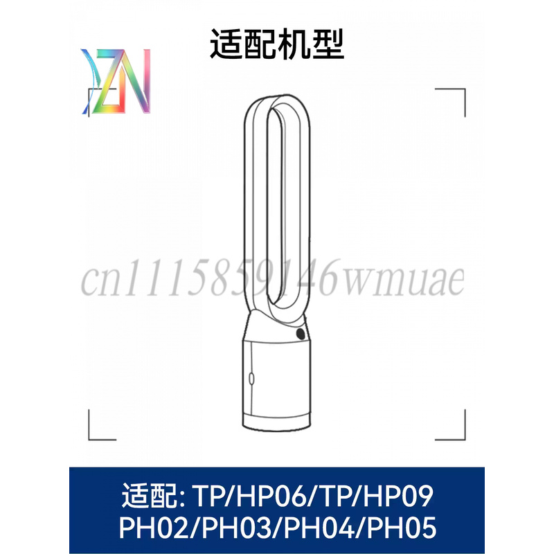 For Dyson air purifier filter  - Dyson Fan Tp07 评论和价格