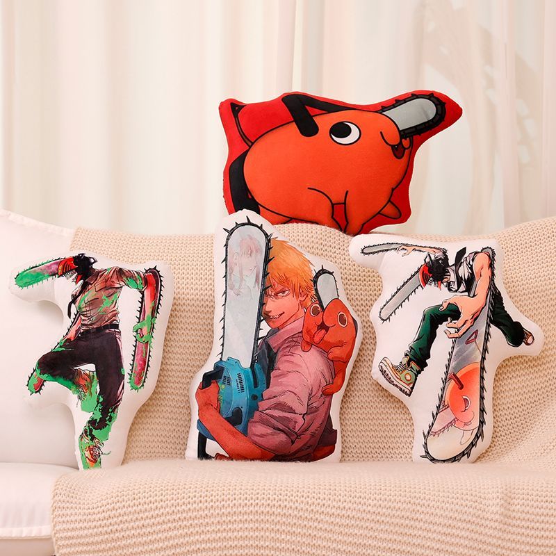 45cm Chainsaw Man Irregular Sh - Throw Pillow 评论和价格
