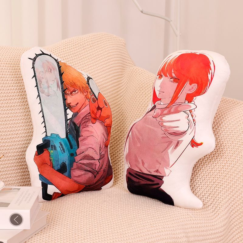 45cm Chainsaw Man Irregular Sh - Throw Pillow 评论和价格