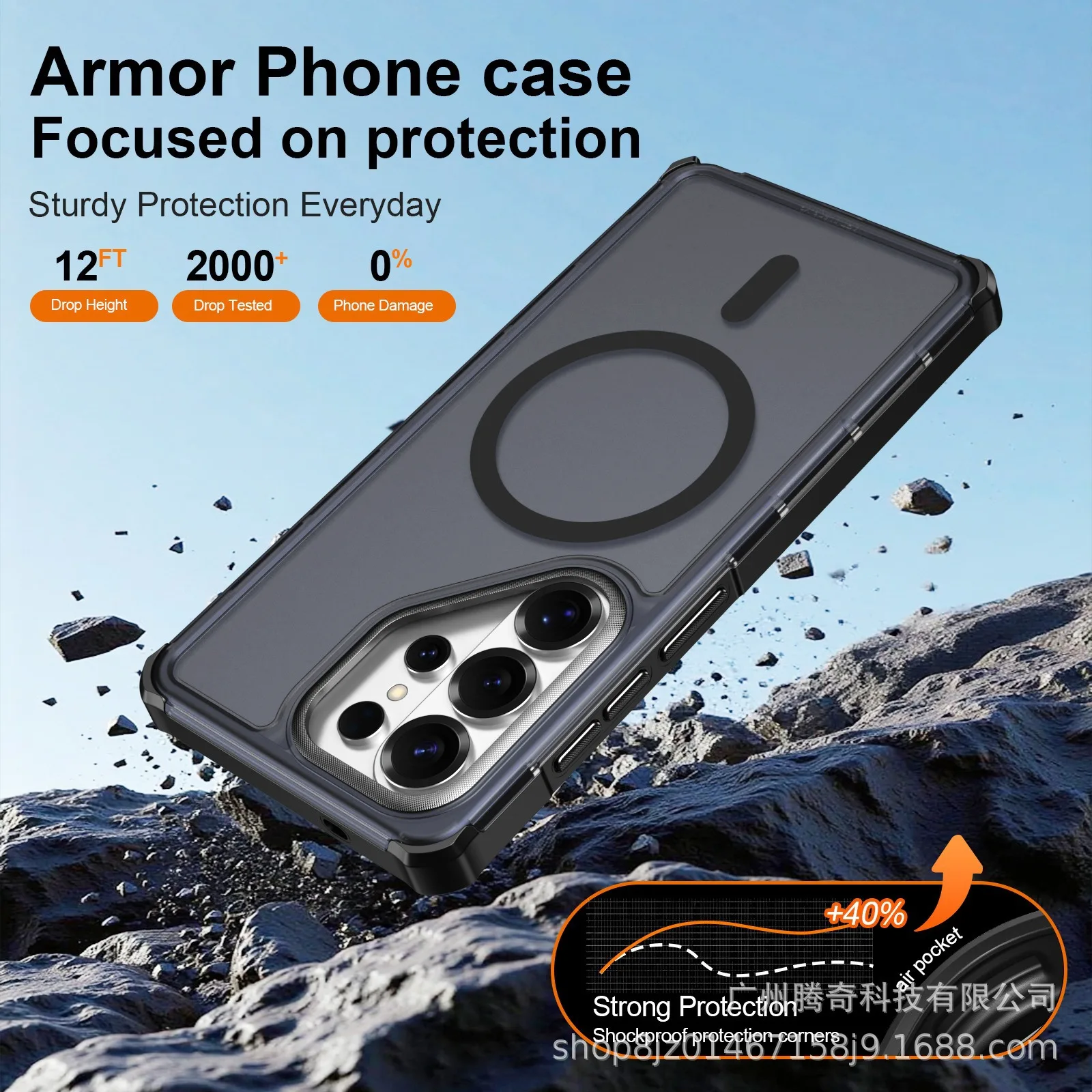 Rugged Hybrid Armor OTT-BOX Ca - Area Rug 评论和价格