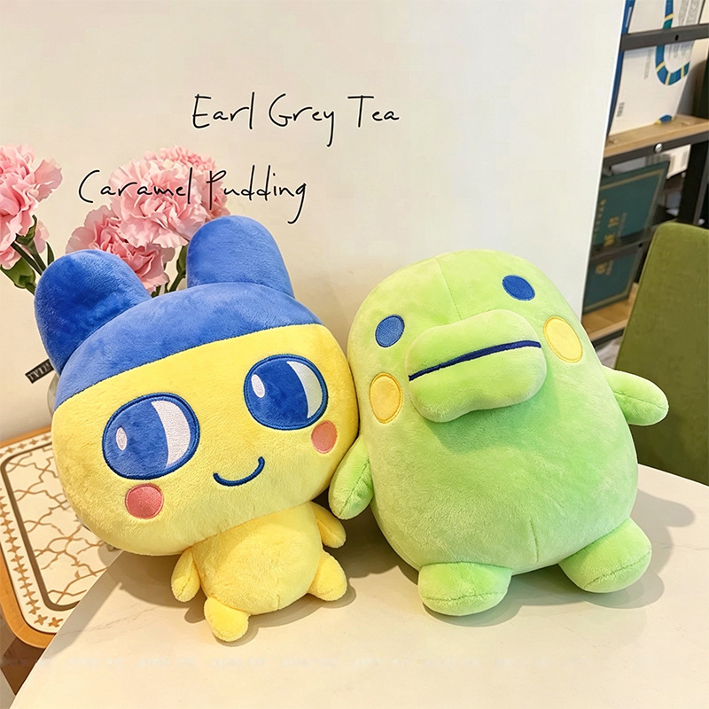 Cartoon Tamagot Chi Kuchipatch - Throw Pillow 评论和价格