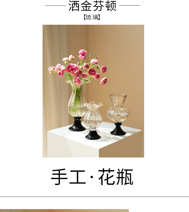 French ancient glass vase orna - Vase Decor 评论和价格