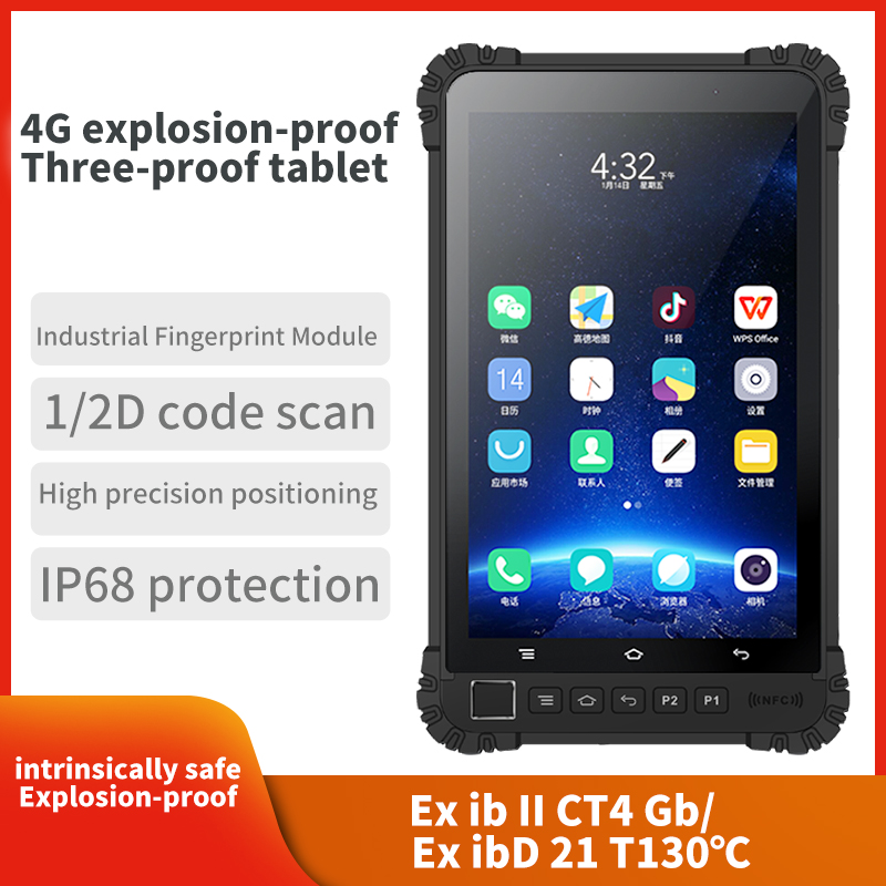 Wholesale Rugged IP68 Industri - Area Rug 评论和价格