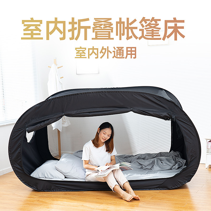 All-in-One Dual-Purpose Light- - Curtain Curtain 评论和价格