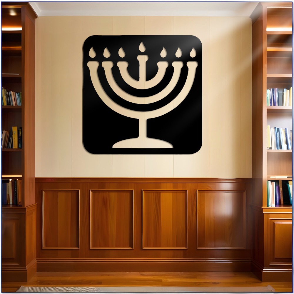 CIFBUY Vintage Menorah Metal W - Wall Art 评论和价格