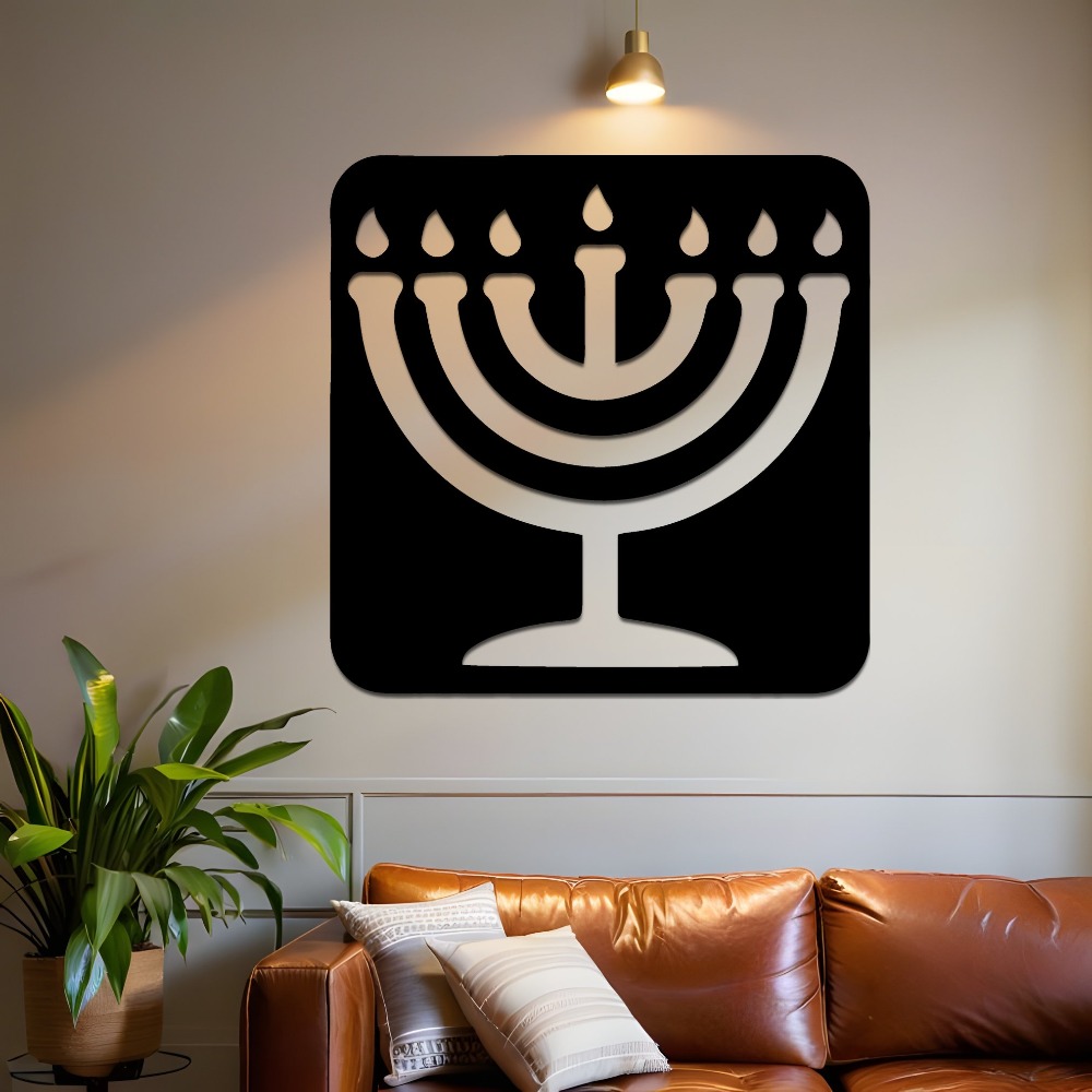 CIFBUY Vintage Menorah Metal W - Wall Art 评论和价格