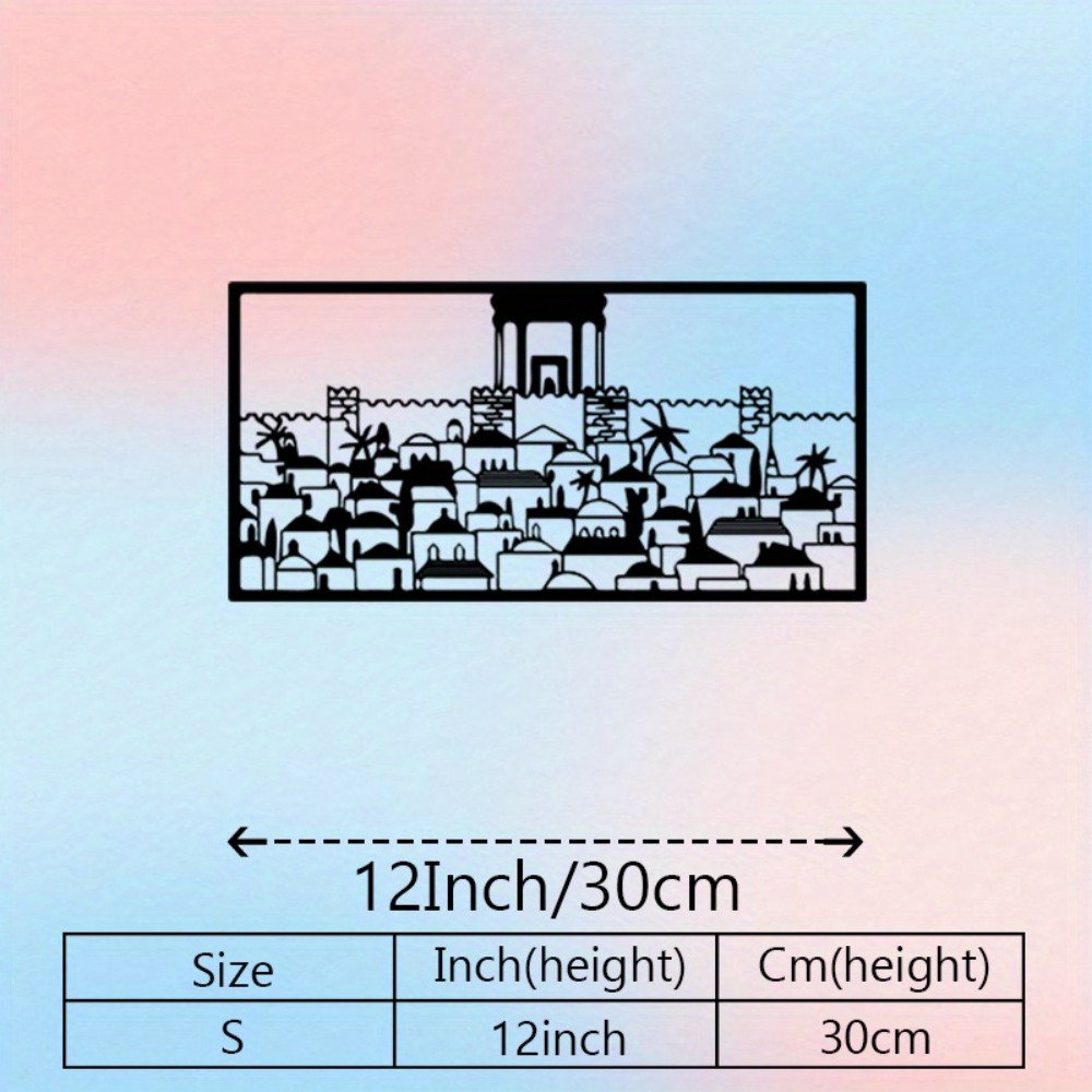 CIFBUY Metal Wall Art Jerusale - Wall Art 评论和价格