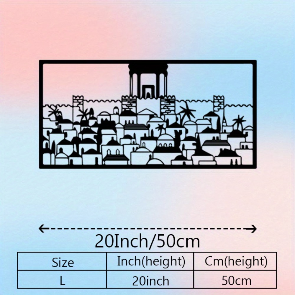 CIFBUY Metal Wall Art Jerusale - Wall Art 评论和价格